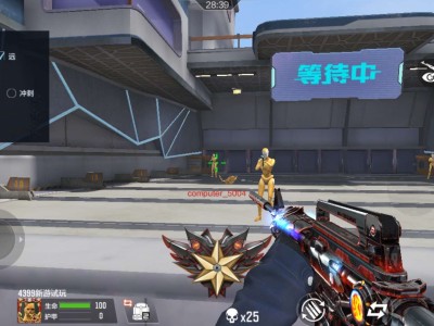 【闲聊】我超神了！厉害吧！游戏攻略_手游下载