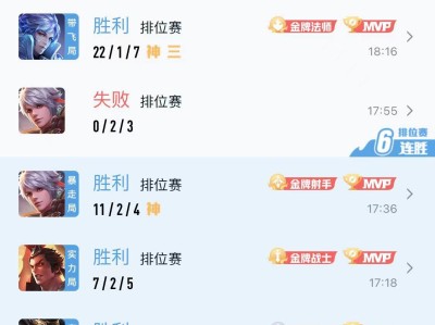 【甜甜姐】太有实例啦游戏攻略_手游下载