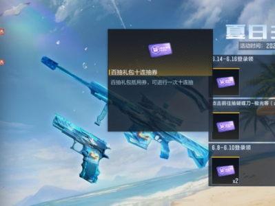 【闲聊】这个玩意会清空吗游戏攻略_手游下载