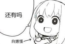 【手游资源】百款各种类型游戏资源分享游戏攻略_手游下载