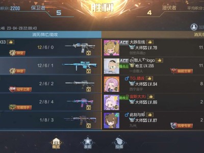 【闲聊】关于新赛季我的队友游戏攻略_手游下载