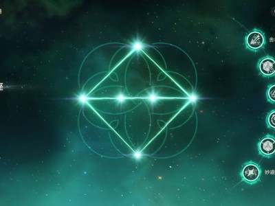 【交流】终于满命了游戏攻略_手游下载