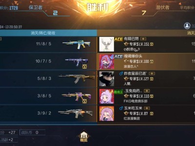 这王者之事这么厉害吗游戏攻略_手游下载