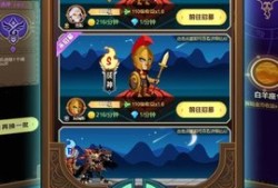 【手游推荐】天神之战游戏攻略_手游下载