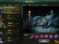 激战2boss计时器app_激战2 shijieboss计时器
