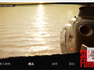 【端游推荐】森林之子 v35207 联机中文版游戏攻略_手游下载