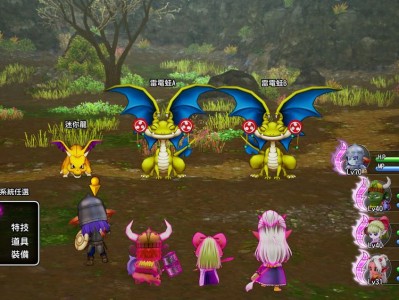 【安卓+PC】勇者斗恶龙10 觉醒的五种族，中文版来了！游戏攻略_手游下载