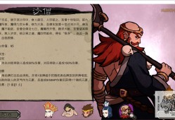 【端游推荐】神州志：西游 v1.10.126b 中文（解压即玩）游戏攻略_手游下载