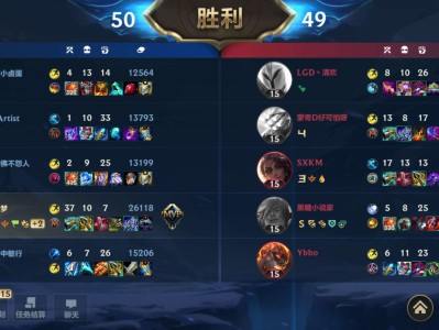 【交流】尼拉魔典大乱斗三五杀游戏攻略_手游下载