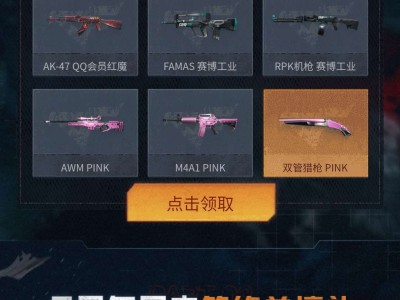 【闲聊】选那个？游戏攻略_手游下载