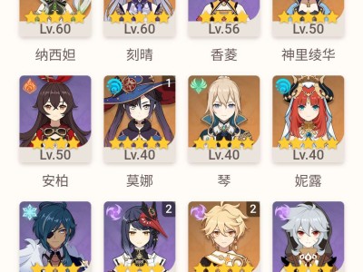 萌新怎么玩？游戏攻略_手游下载