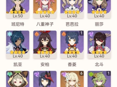 集美们🤯🤯游戏攻略_手游下载