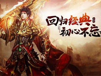 传奇世界手游复古版(传奇世界手游复古版本无元神)