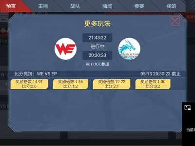 【闲聊】这一手怎么来。游戏攻略_手游下载