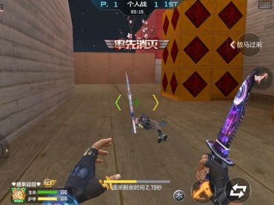 【闲聊】这谁呀？被腿杀，被小刀杀游戏攻略_手游下载