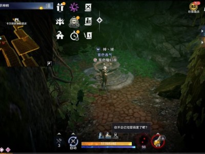 黑色沙漠错误的信仰任务流程_黑色沙漠failedtosecurity