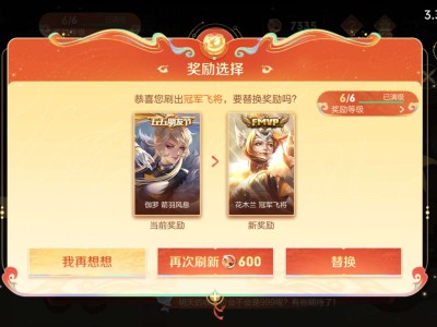 【交流】兄弟们，今天爆率有点高游戏攻略_手游下载