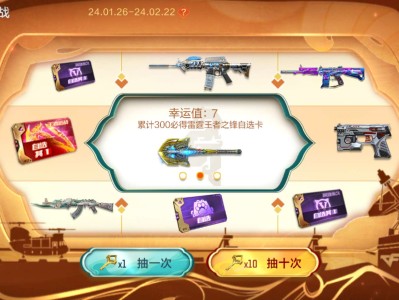 【闲聊】氪金1500大洋游戏攻略_手游下载