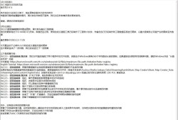 【端游推荐】东方夜雀食堂 v2.4.1c 豪华中文版游戏攻略_手游下载