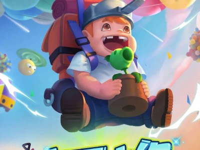 三国威力加强版游戏攻略_手游下载