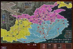 [游戏资源] 手游推荐  三国志 10游戏攻略_手游下载
