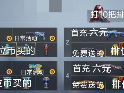 我已经找不到比这良心的游戏了游戏攻略_手游下载
