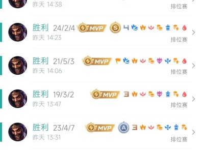 【交流】来个特别凶的辅助游戏攻略_手游下载