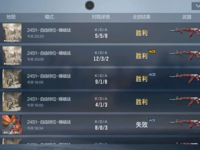 几年不玩了。游戏攻略_手游下载