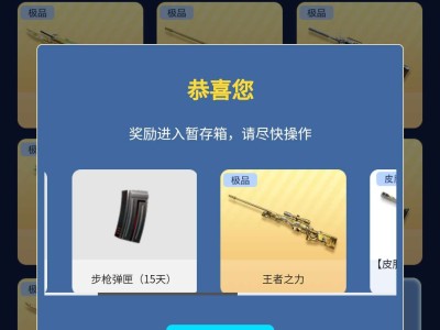 【闲聊】又一把我哭死游戏攻略_手游下载