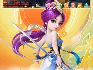 大话西游网易版手游官方下载安卓的简单介绍