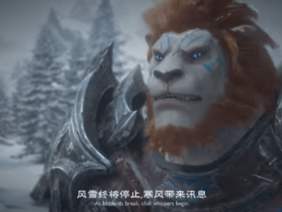 【快爆资讯】《塔瑞斯世界》实机预告：6月测试开启游戏攻略_手游下载