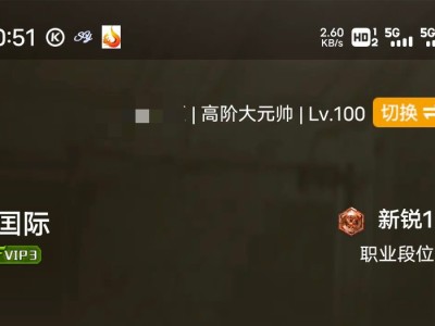 【闲聊】端游极品ID词组ID游戏攻略_手游下载