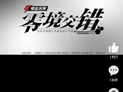 我想这个游戏游戏攻略_手游下载