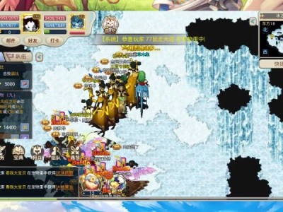 魔力宝贝采集合成_17173魔力宝贝采集合成