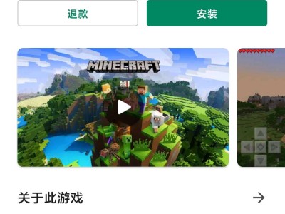 【闲聊】唉，终于买好了游戏攻略_手游下载