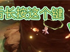 【原神搬运】原神忧昙花为什么会消失 正确获得方式一览游戏攻略_手游下载