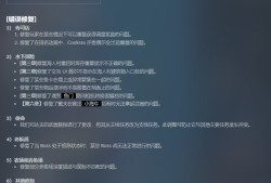 【端游推荐】潜水员戴夫 v1.0.0.976 豪华中文版游戏攻略_手游下载