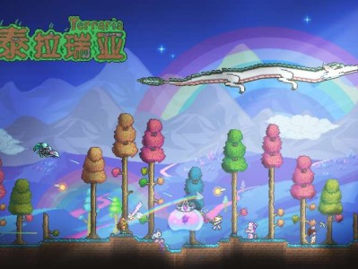【手游推荐】泰拉瑞亚1.4.0.5.1汉化版游戏攻略_手游下载