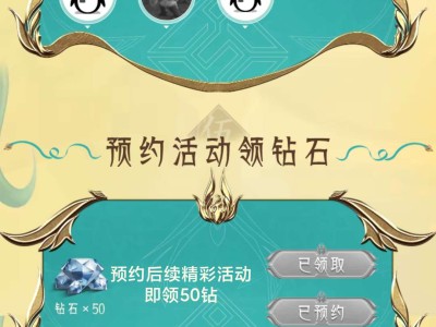 都登两三天了，怎么还是0啊？游戏攻略_手游下载
