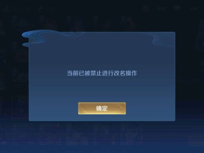 这什么情况游戏攻略_手游下载