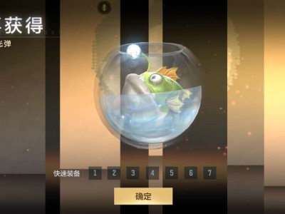 【资讯】活鲜类投掷现已上架，如何选购最为划算？游戏攻略_手游下载