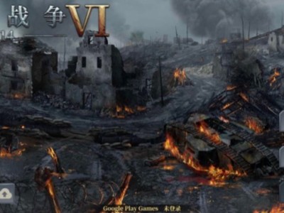 【手游推荐】欧陆战争6（魔改版）游戏攻略_手游下载