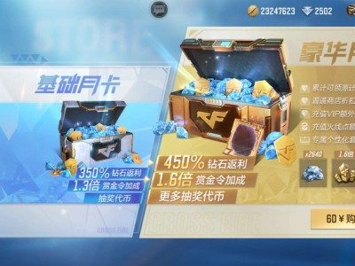 【闲聊】兄弟们手痒了怎么办。游戏攻略_手游下载