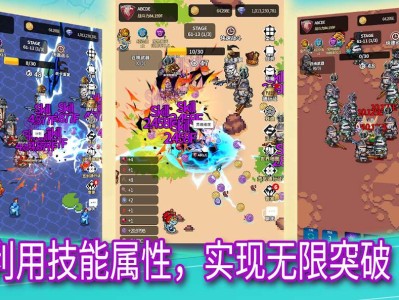 【手游推荐】传说鬼剑士_v2.35游戏攻略_手游下载