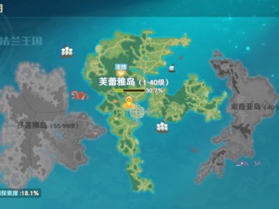 魔力宝贝手游旅人(魔力宝贝手游旅人最近更新)