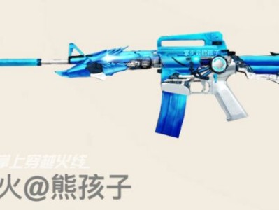【图片】寒霜皮肤来袭游戏攻略_手游下载