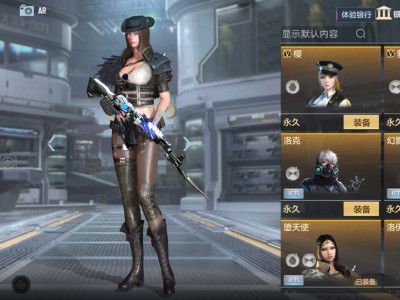 穿越火线枪战王者账号(穿越火线枪战王者账号被误封)