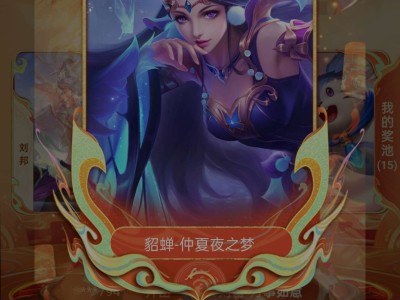 你们怎么都不说话了游戏攻略_手游下载