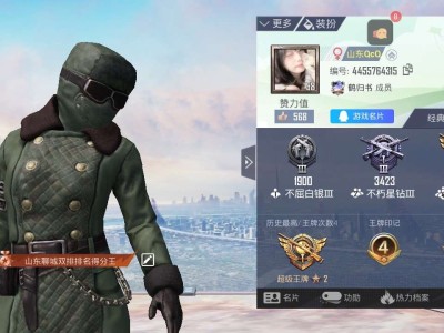 交友，不需要硬刚游戏攻略_手游下载