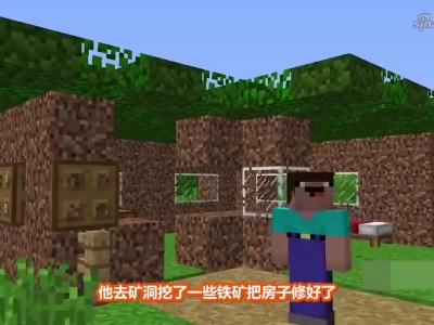 我的世界只有他(我的世界只有他小说百度网盘)